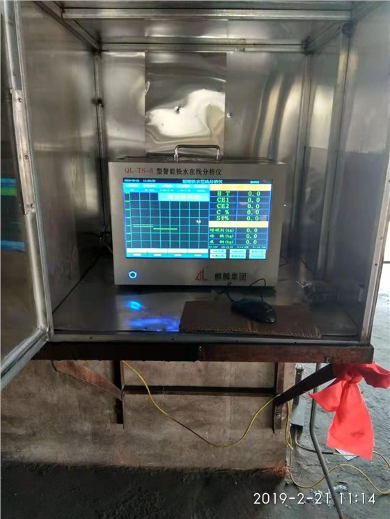 微信圖片_201903021642192.jpg 微信圖片_201903021642192.jpg