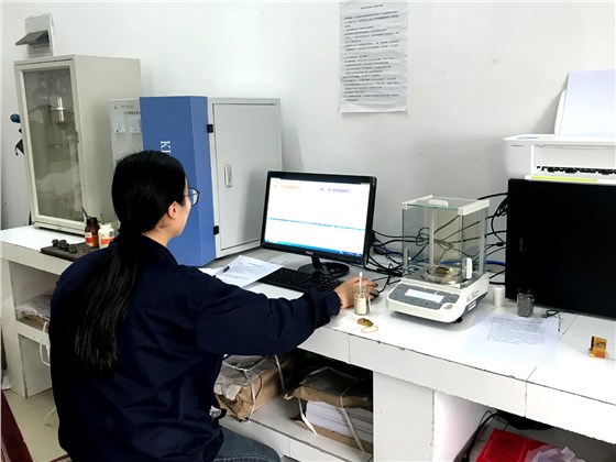 1紅外碳硫分析儀.jpg 1紅外碳硫分析儀.jpg