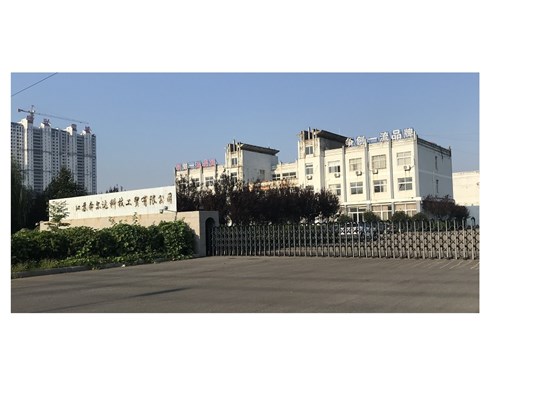 微信圖片_2020090815091210 - 副本.jpg 微信圖片_2020090815091210 - 副本.jpg