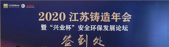 微信圖片_20200928140318.jpg 微信圖片_20200928140318.jpg
