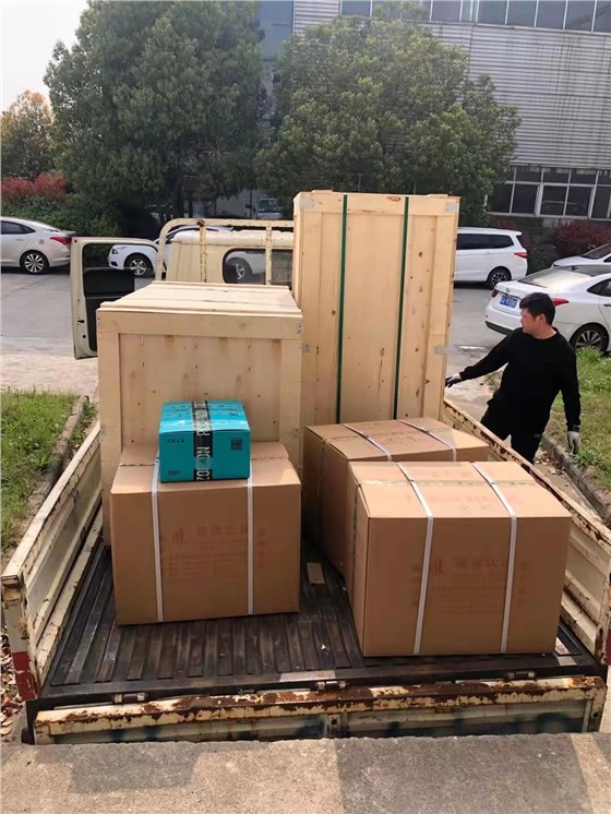 微信圖片_20220329091507.jpg 微信圖片_20220329091507.jpg