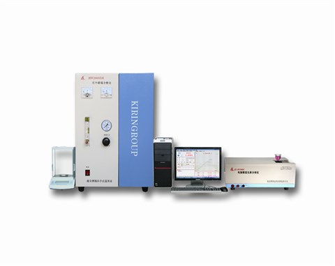 南京麒麟多元素分析儀 南京麒麟多元素分析儀