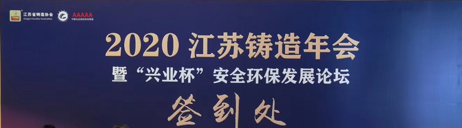 微信圖片_20200928140318.jpg 微信圖片_20200928140318.jpg