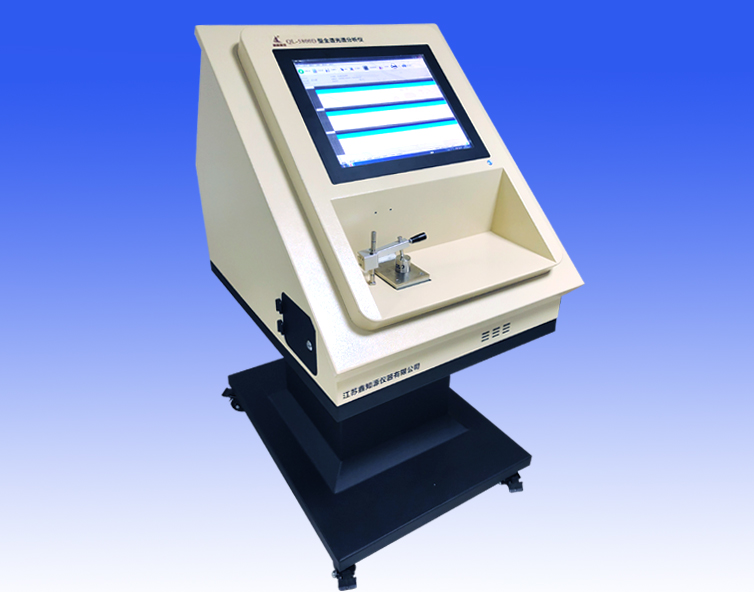 全譜直讀光譜儀.jpg 全譜直讀光譜儀.jpg