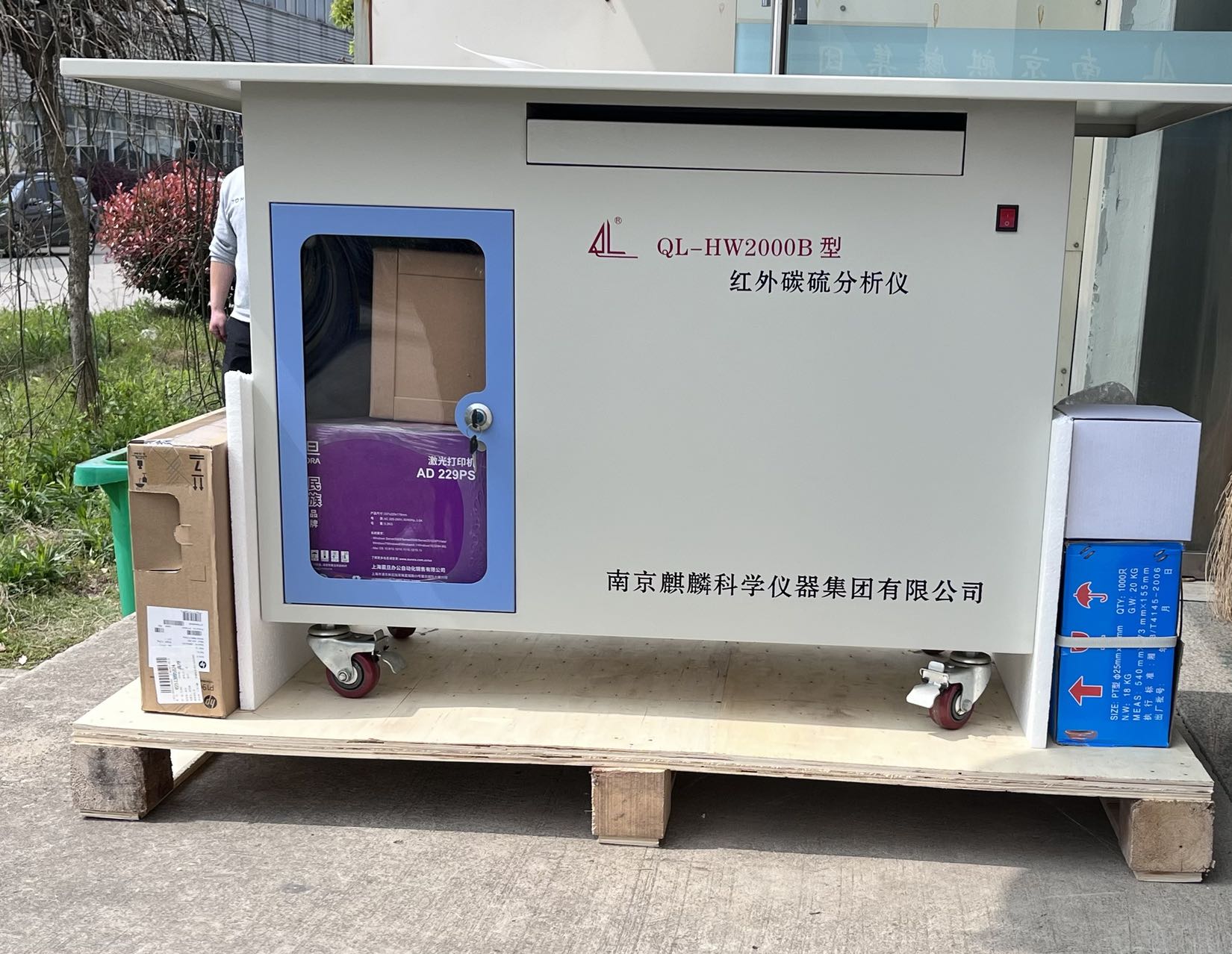 微信圖片_20220328160623.jpg 微信圖片_20220328160623.jpg